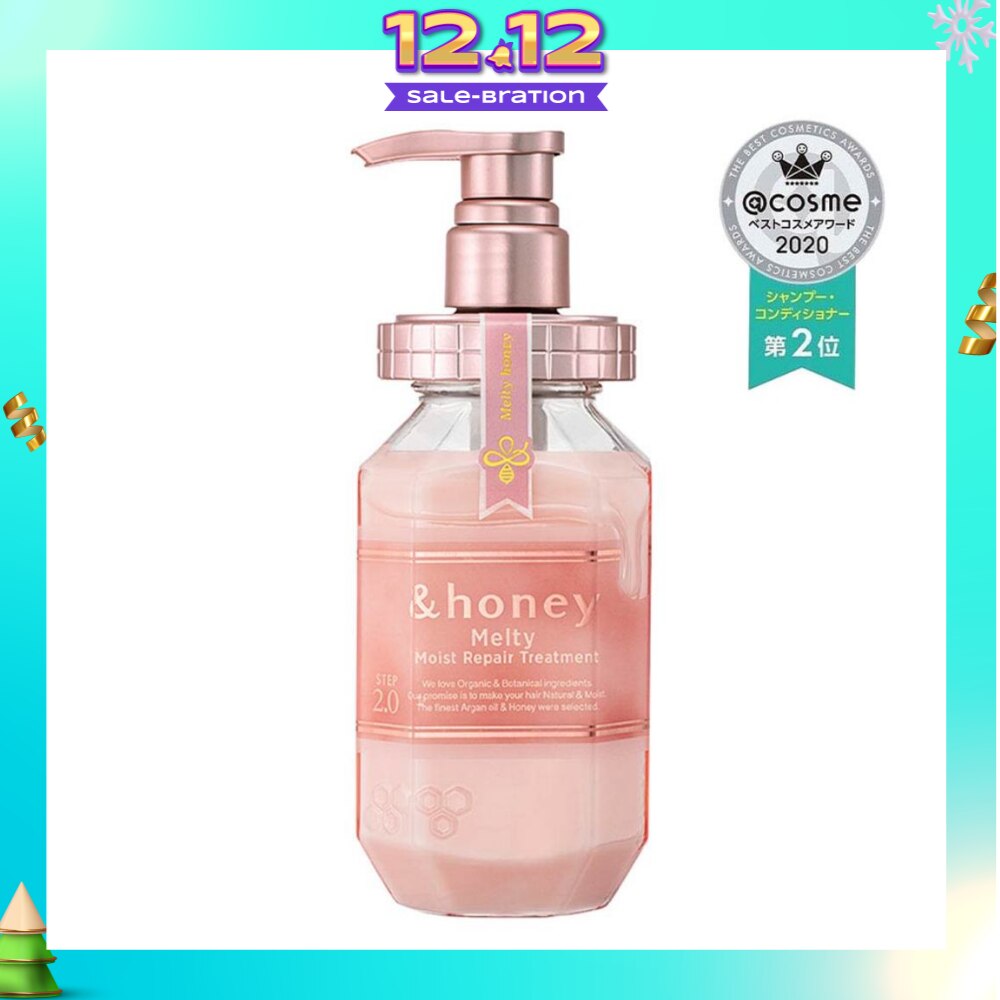 Melty Moist Repair Treatment Step 2 (Moisturizes Hair & Prevents Hair Fizziness) 445g