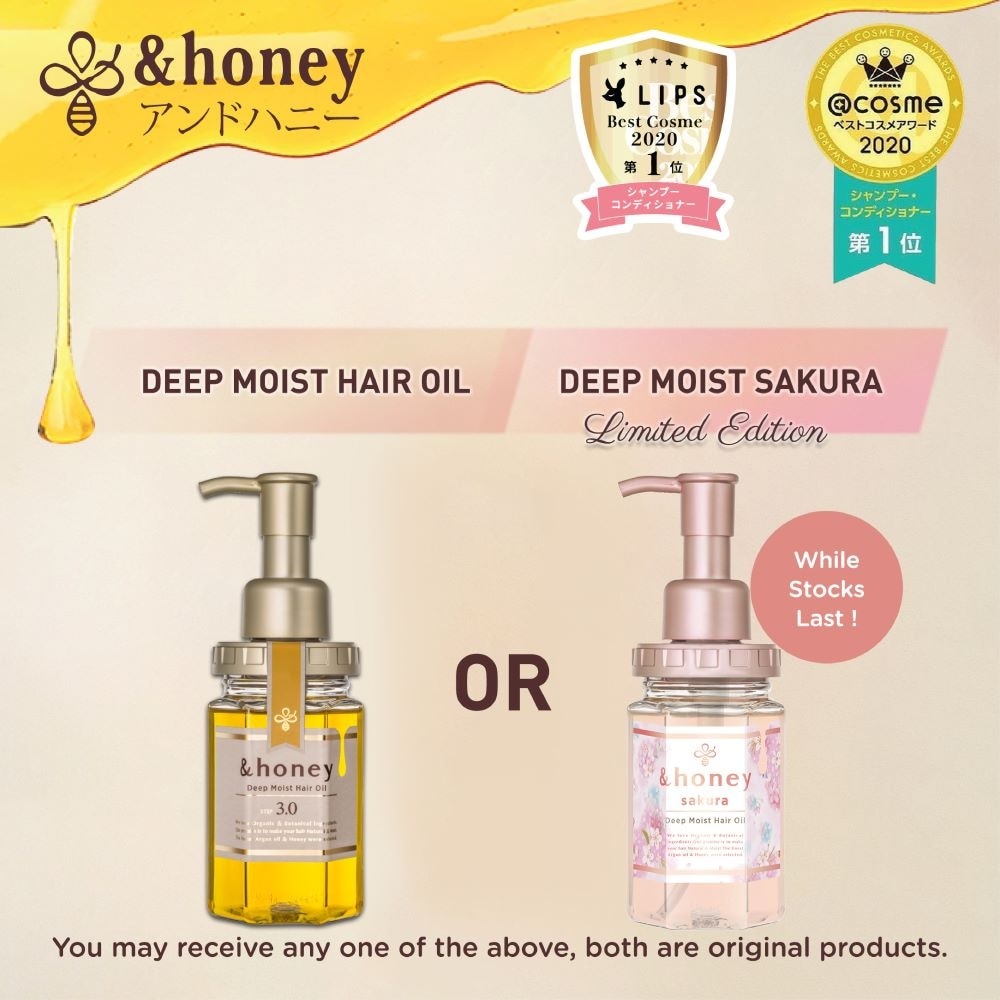 Deep Moist Hair Oil Organic & Botanical (Repair Damaged Hair + Smooth Out Rough Hair + Moisturises & Nourish) 100ml