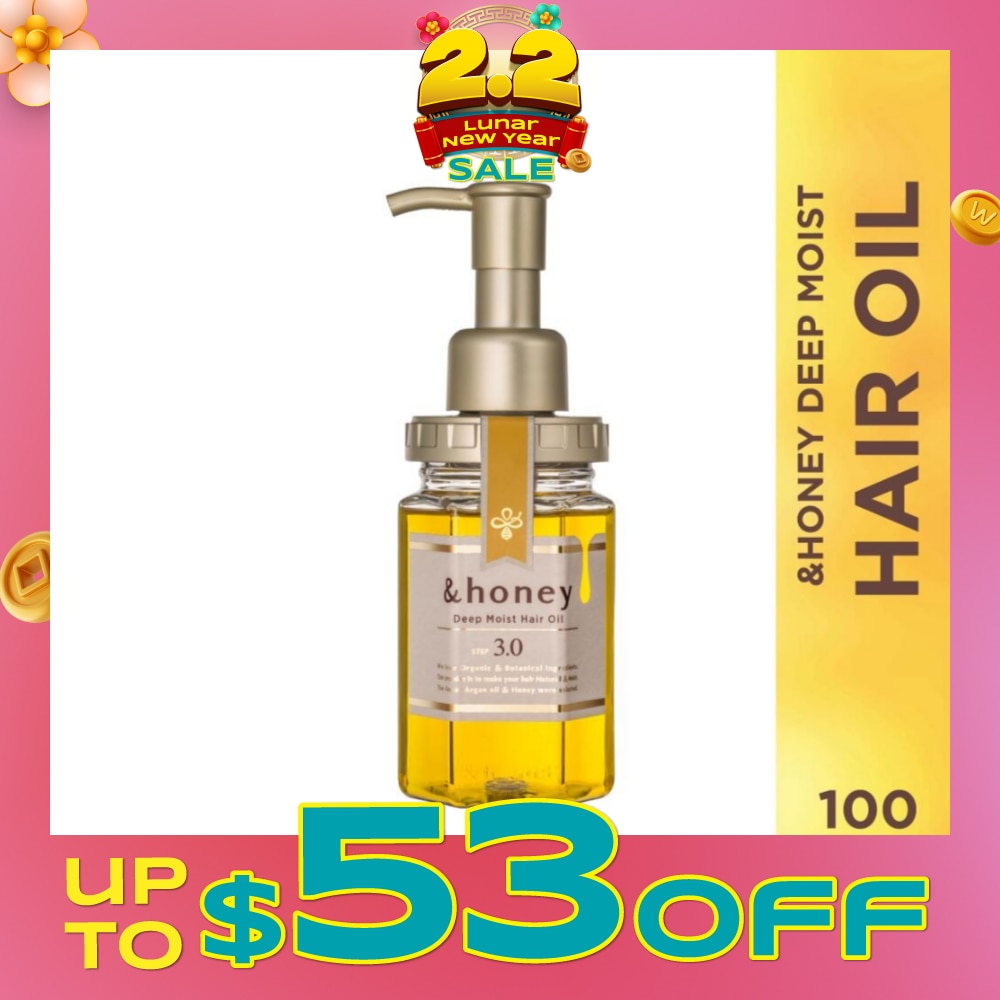 Deep Moist Hair Oil Organic & Botanical (Repair Damaged Hair + Smooth Out Rough Hair + Moisturises & Nourish) 100ml