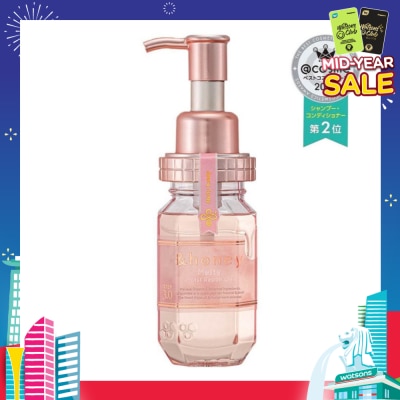 &HONEY Melty Moist Repair Repair Hair Oil Step 3 (Moisturizes Hair & Prevents Hair Fizziness) 100ml
