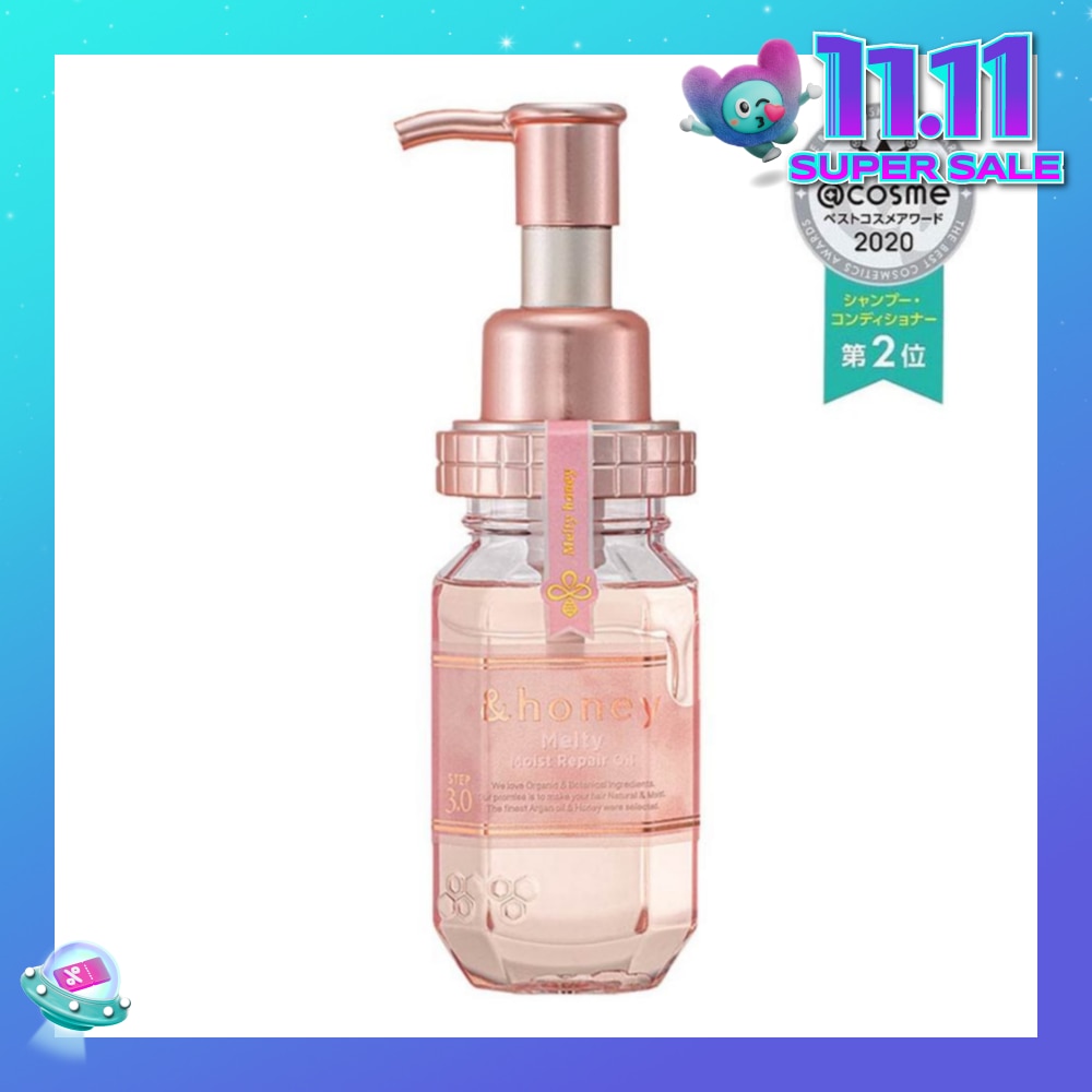 Melty Moist Repair Repair Hair Oil Step 3 (Moisturizes Hair & Prevents Hair Fizziness) 100ml