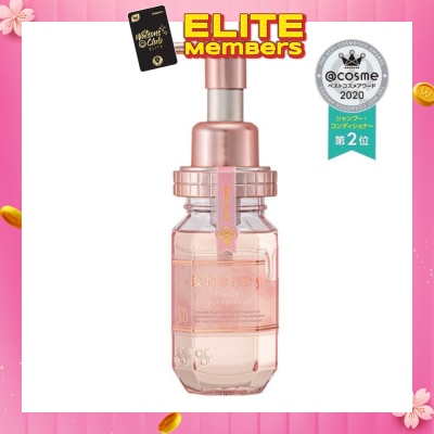 &HONEY Melty Moist Repair Repair Hair Oil Step 3 (Moisturizes Hair & Prevents Hair Fizziness) 100ml