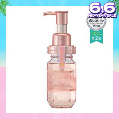 &HONEY Melty Moist Repair Repair Hair Oil Step 3 (Moisturizes Hair & Prevents Hair Fizziness) 100ml