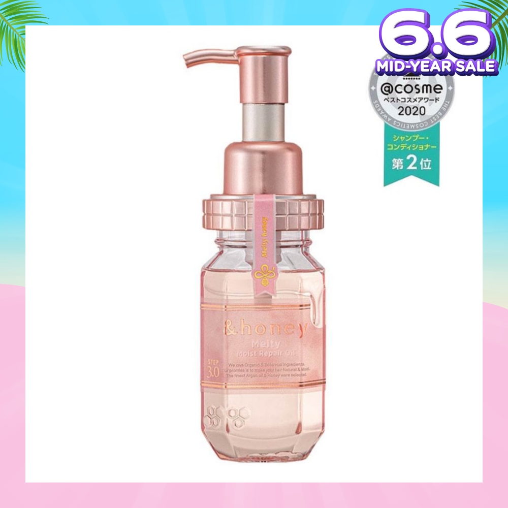 Melty Moist Repair Repair Hair Oil Step 3 (Moisturizes Hair & Prevents Hair Fizziness) 100ml