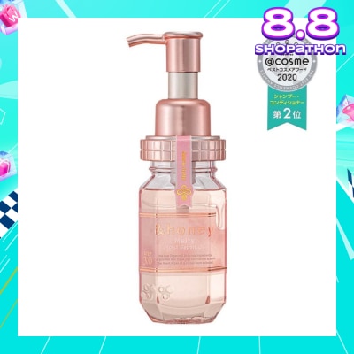 &HONEY Melty Moist Repair Repair Hair Oil Step 3 (Moisturizes Hair & Prevents Hair Fizziness) 100ml