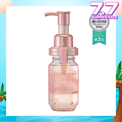 &HONEY Melty Moist Repair Repair Hair Oil Step 3 (Moisturizes Hair & Prevents Hair Fizziness) 100ml