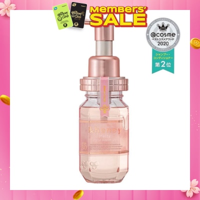 &HONEY Melty Moist Repair Repair Hair Oil Step 3 (Moisturizes Hair & Prevents Hair Fizziness) 100ml