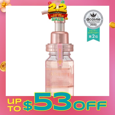 &HONEY Melty Moist Repair Repair Hair Oil Step 3 (Moisturizes Hair & Prevents Hair Fizziness) 100ml