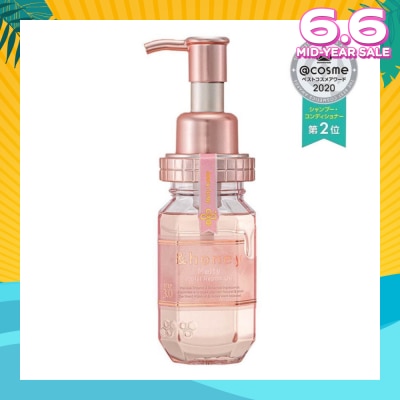 &HONEY Melty Moist Repair Repair Hair Oil Step 3 (Moisturizes Hair & Prevents Hair Fizziness) 100ml