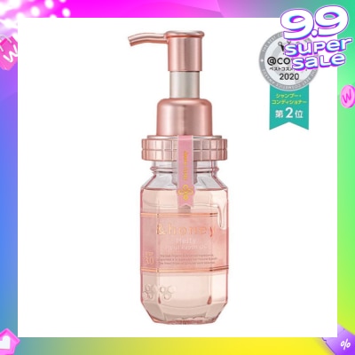 &HONEY Melty Moist Repair Repair Hair Oil Step 3 (Moisturizes Hair & Prevents Hair Fizziness) 100ml