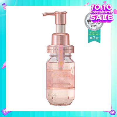 &HONEY Melty Moist Repair Repair Hair Oil Step 3 (Moisturizes Hair & Prevents Hair Fizziness) 100ml