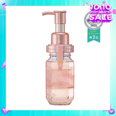 &HONEY Melty Moist Repair Repair Hair Oil Step 3 (Moisturizes Hair & Prevents Hair Fizziness) 100ml