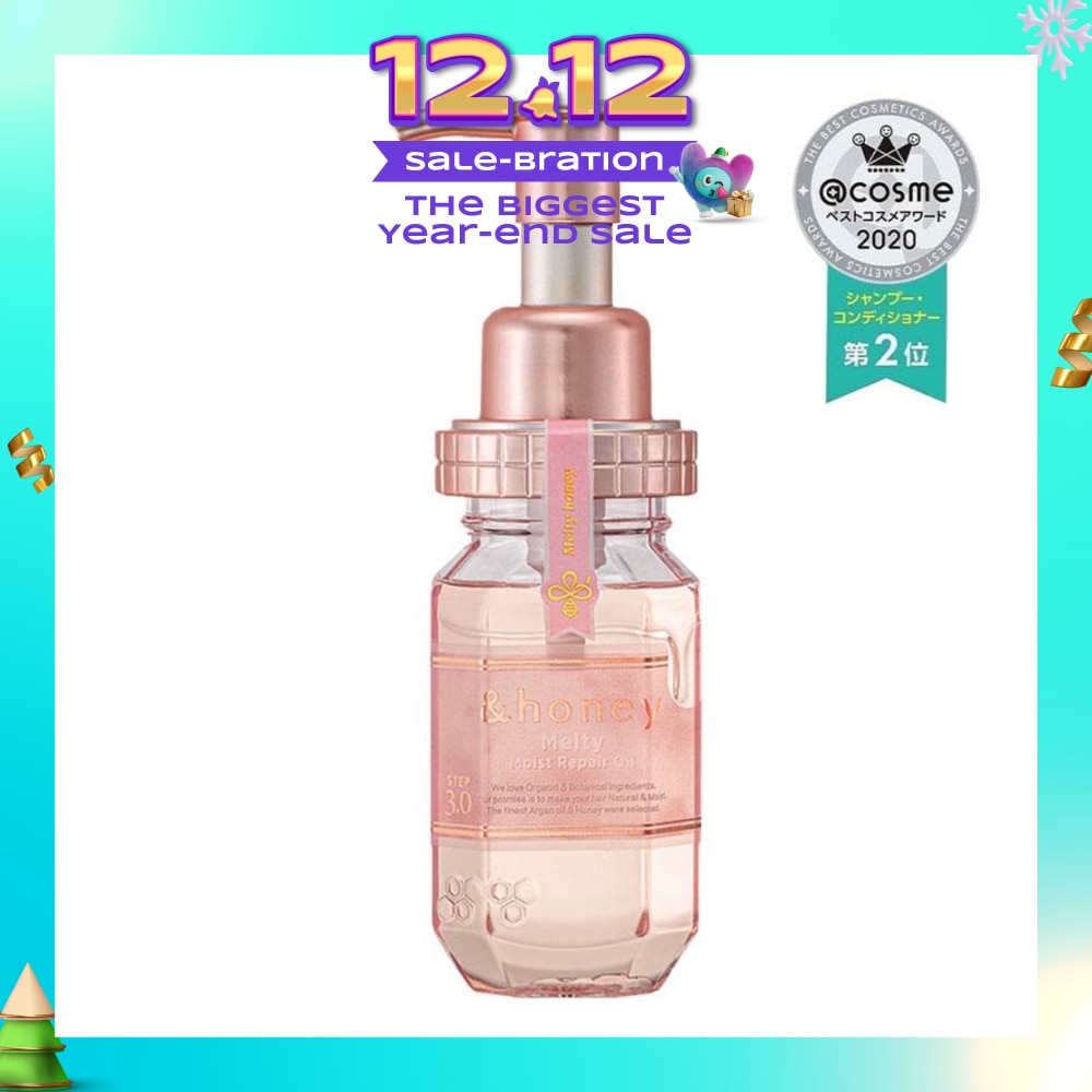 Melty Moist Repair Repair Hair Oil Step 3 (Moisturizes Hair & Prevents Hair Fizziness) 100ml