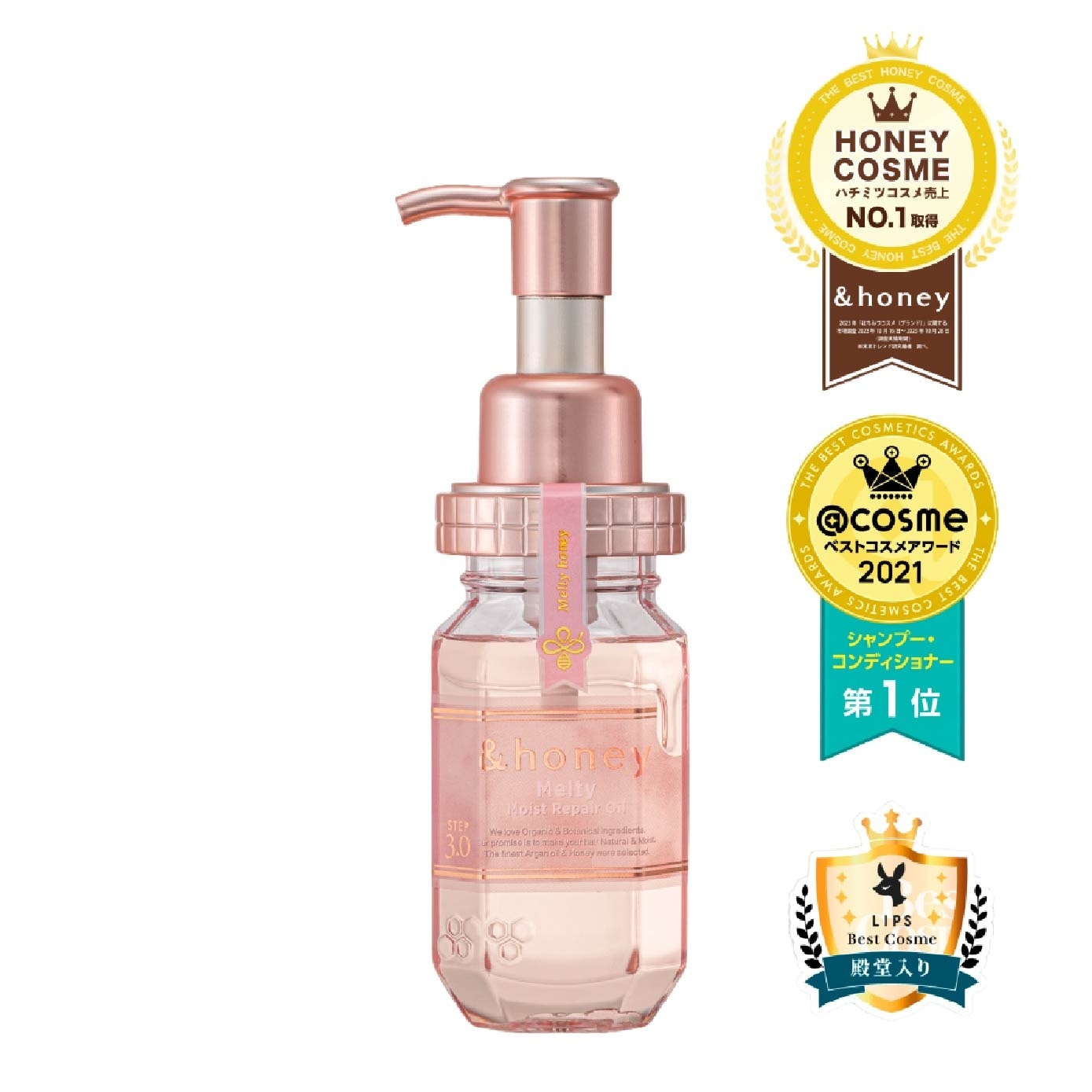 Melty Moist Repair Repair Hair Oil Step 3 (Moisturizes Hair & Prevents Hair Fizziness) 100ml image