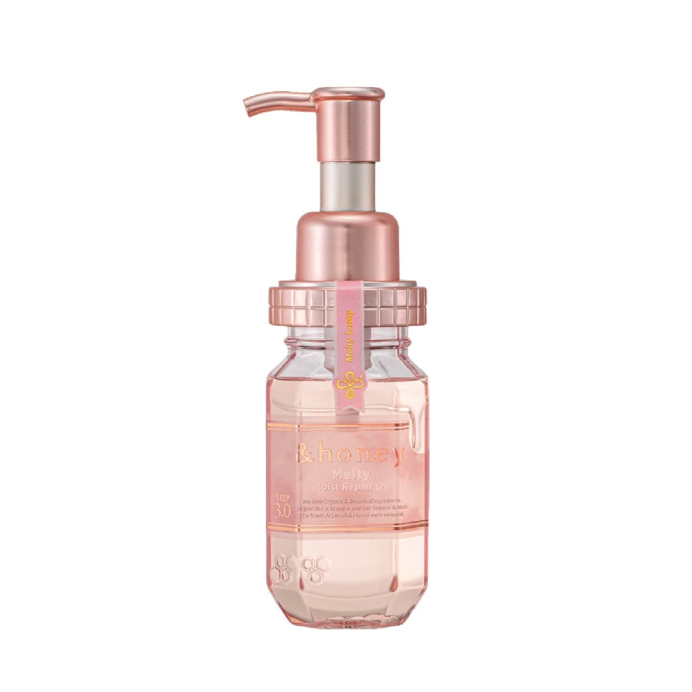 Melty Moist Repair Repair Hair Oil Step 3 (Moisturizes Hair & Prevents Hair Fizziness) 100ml image