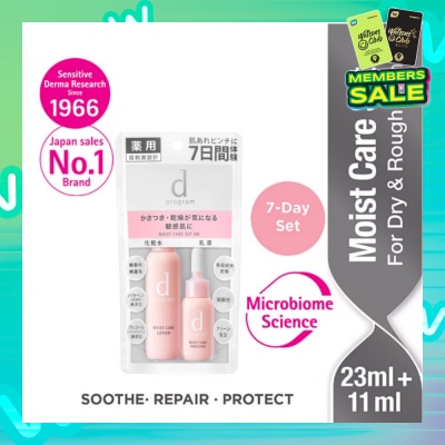 D PROGRAM 7-Day Moist Care Set consist Moist Care Lotion 23ml + Moist Care Emulsion 11ml (For Dry & Rough Skin)