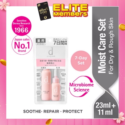 D PROGRAM 7-Day Moist Care Set consist Moist Care Lotion 23ml + Moist Care Emulsion 11ml (For Dry & Rough Skin)
