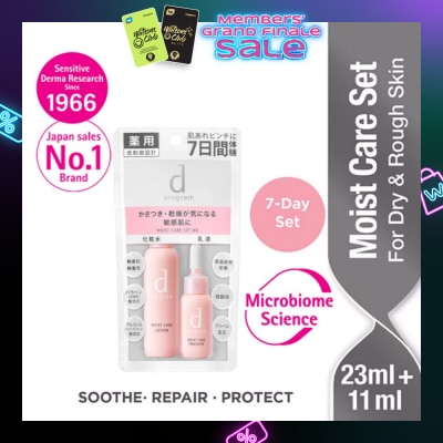 D PROGRAM 7-Day Moist Care Set consist Moist Care Lotion 23ml + Moist Care Emulsion 11ml (For Dry & Rough Skin)