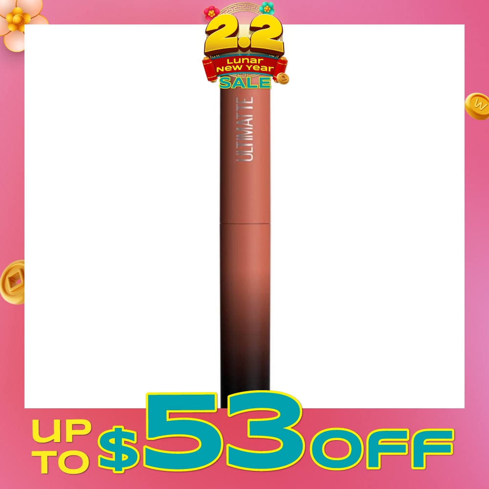 Color Sensational Ultimatte Lipstick 799 More Taupe 1.7g