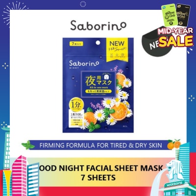 SABORINO Good Night Sheet Mask 5 pcs