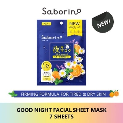 SABORINO Good Night Sheet Mask 5 pcs