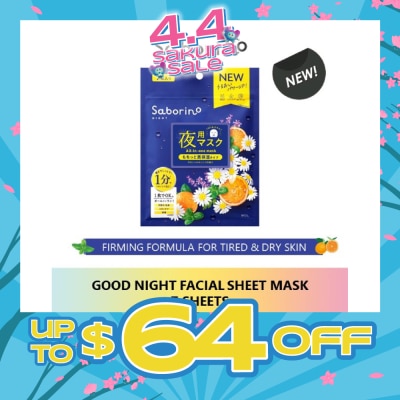 SABORINO - Good Night Facial Sheet Mask 7s