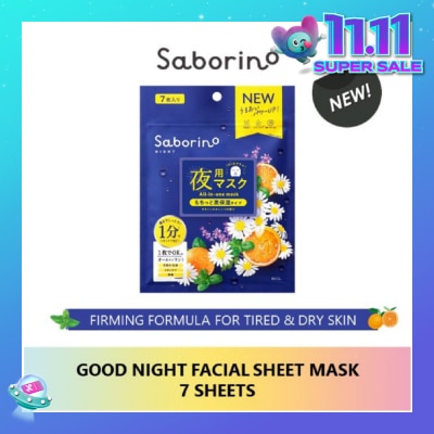 SABORINO Good Night Sheet Mask 5 pcs