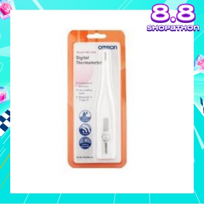 OMRON Water Resistant Digital Thermometer MC-246 (Oral,Underarm,Rectal Measurement) 1s
