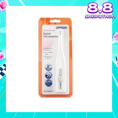 OMRON Water Resistant Digital Thermometer MC-246 (Oral,Underarm,Rectal Measurement) 1s