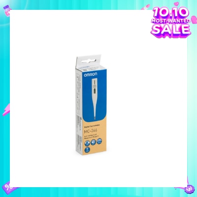 OMRON Water Resistant Digital Thermometer MC-246 (Oral,Underarm,Rectal Measurement) 1s