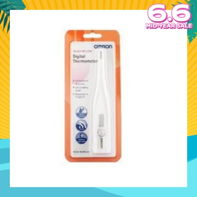 OMRON Water Resistant Digital Thermometer MC-246 (Oral,Underarm,Rectal Measurement) 1s
