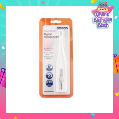 OMRON Water Resistant Digital Thermometer MC-246 (Oral,Underarm,Rectal Measurement) 1s