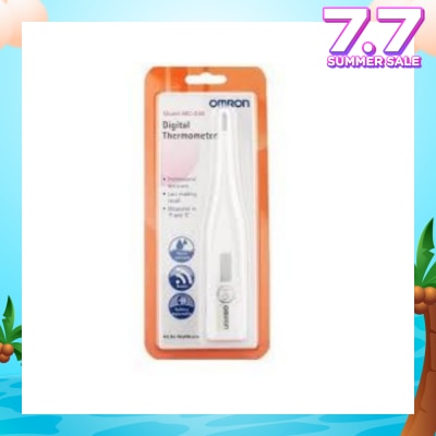 OMRON Water Resistant Digital Thermometer MC-246 (Oral,Underarm,Rectal Measurement) 1s
