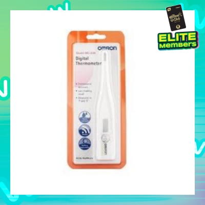 OMRON Water Resistant Digital Thermometer MC-246 (Oral,Underarm,Rectal Measurement) 1s