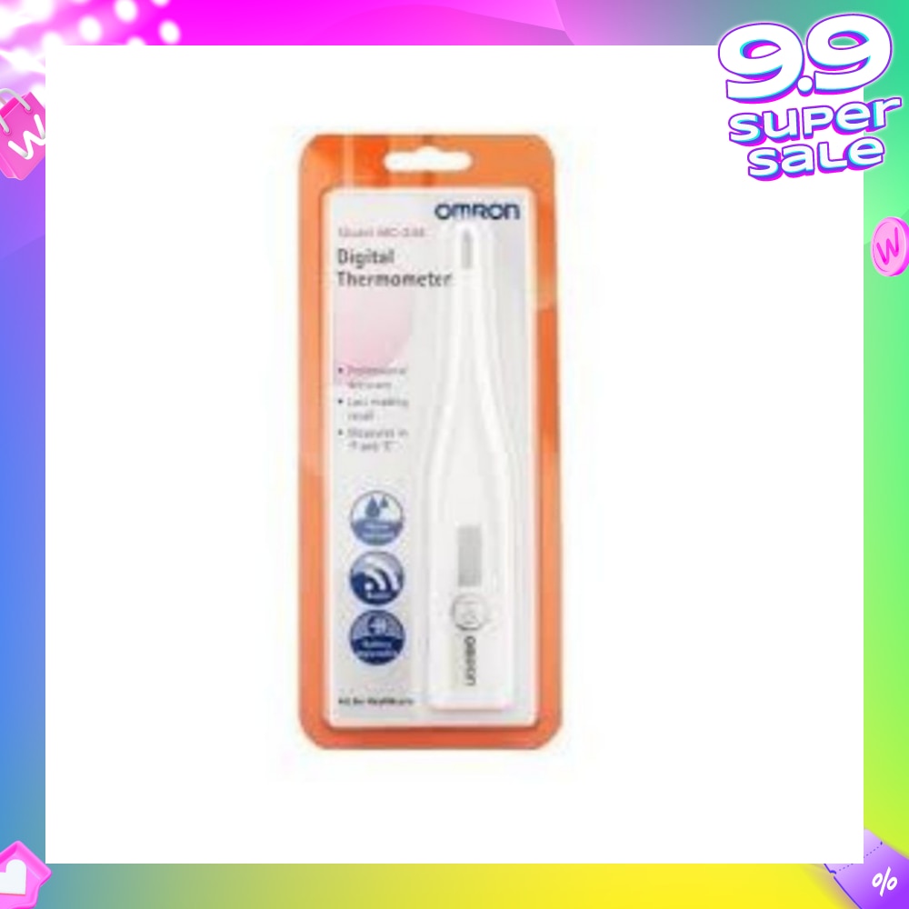 Water Resistant Digital Thermometer MC-246 (Oral,Underarm,Rectal Measurement) 1s