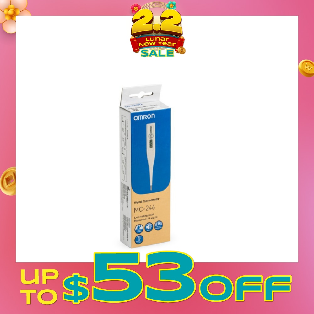 Water Resistant Digital Thermometer MC-246 (Oral,Underarm,Rectal Measurement) 1s