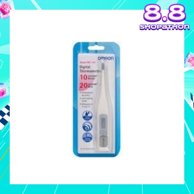 OMRON Water Resistant Digital Thermometer MC-341 (Oral,Underarm,Rectal Measurement) 1s