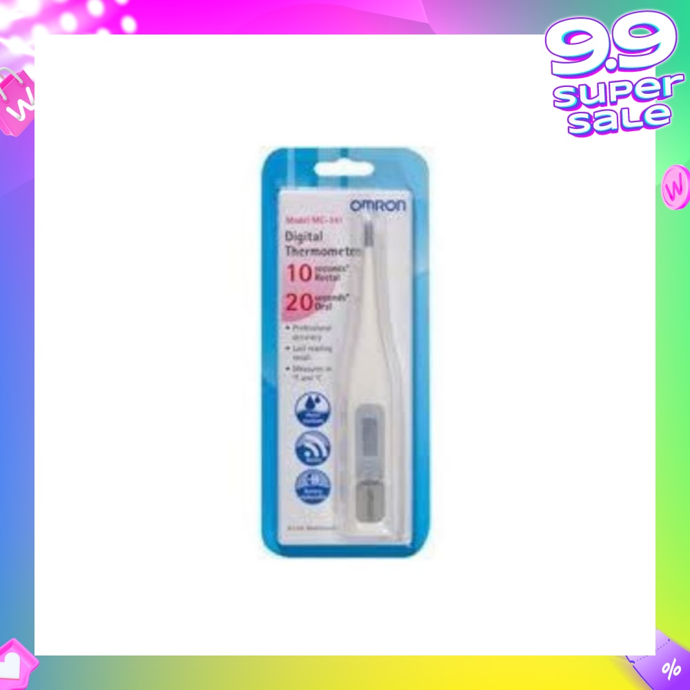 Water Resistant Digital Thermometer MC-341 (Oral,Underarm,Rectal Measurement) 1s
