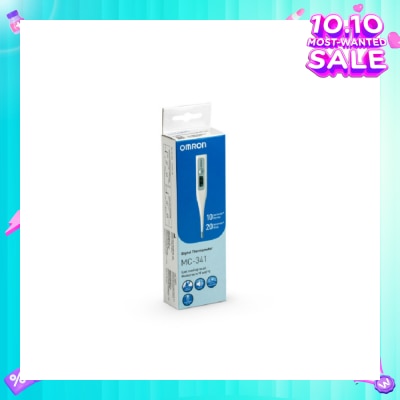 OMRON Water Resistant Digital Thermometer MC-341 (Oral,Underarm,Rectal Measurement) 1s
