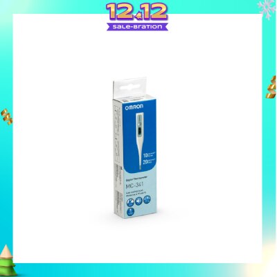 OMRON Water Resistant Digital Thermometer MC-341 (Oral,Underarm,Rectal Measurement) 1s