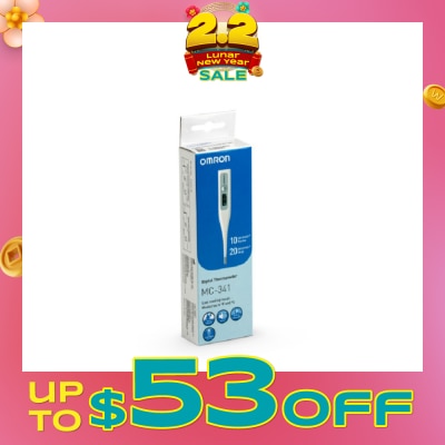 OMRON Water Resistant Digital Thermometer MC-341 (Oral,Underarm,Rectal Measurement) 1s