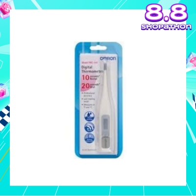 OMRON Water Resistant Digital Thermometer MC-341 (Oral,Underarm,Rectal Measurement) 1s