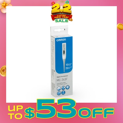 OMRON Water Resistant Digital Thermometer MC-343 (Oral,Underarm,Rectal Measurement) 1s