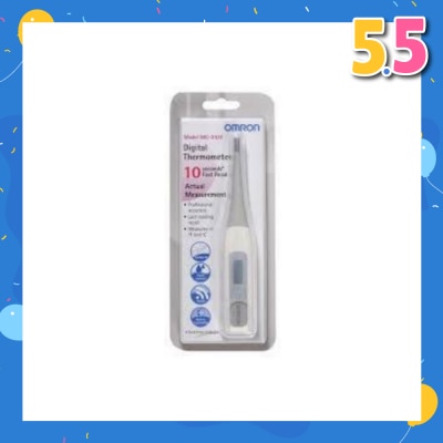 OMRON Water Resistant Digital Thermometer MC-343 (Oral,Underarm,Rectal Measurement) 1s