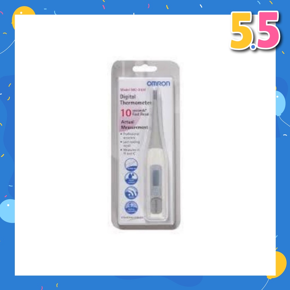 Water Resistant Digital Thermometer MC-343 (Oral,Underarm,Rectal Measurement) 1s