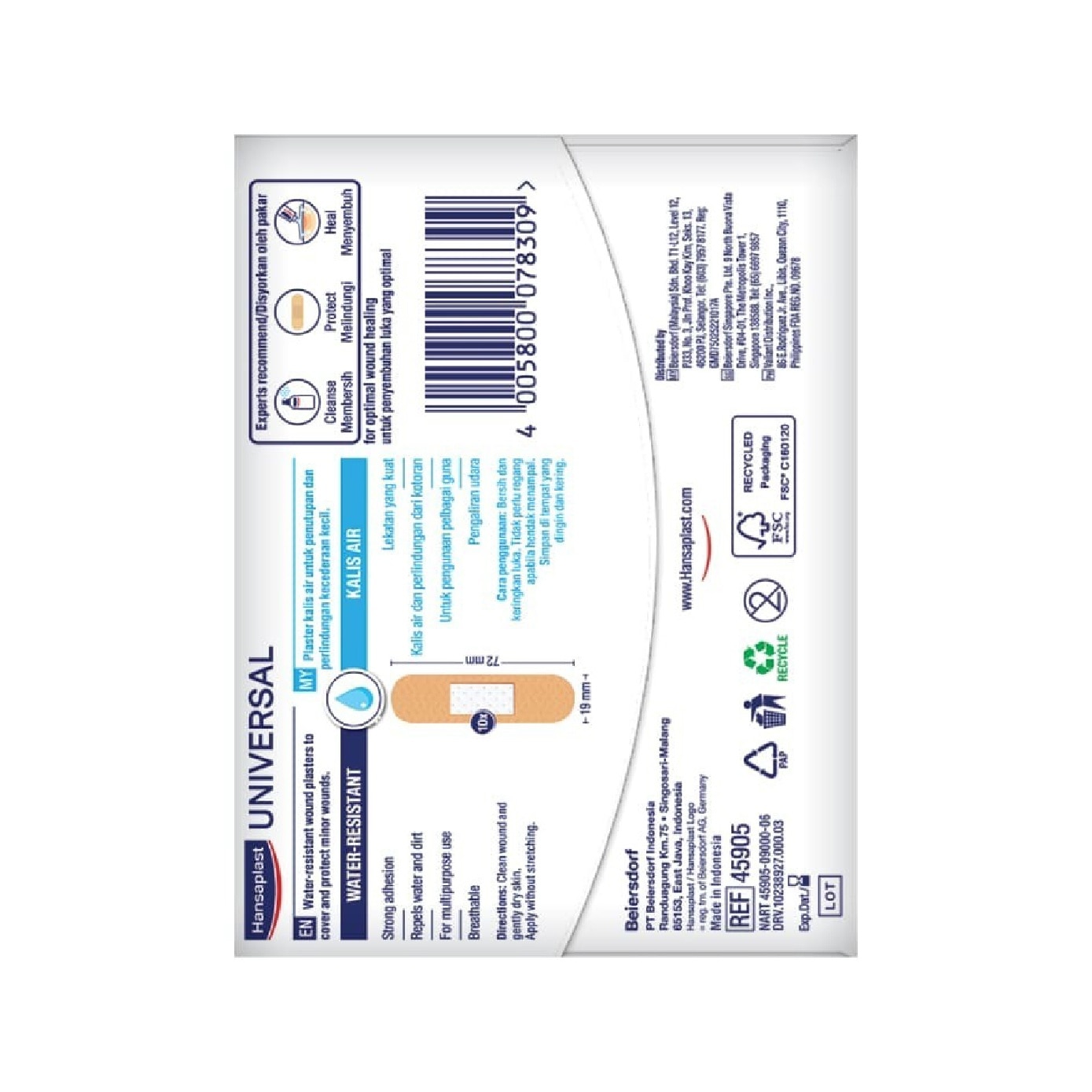 Water Resist 10s (Expiry: Feb`2027)