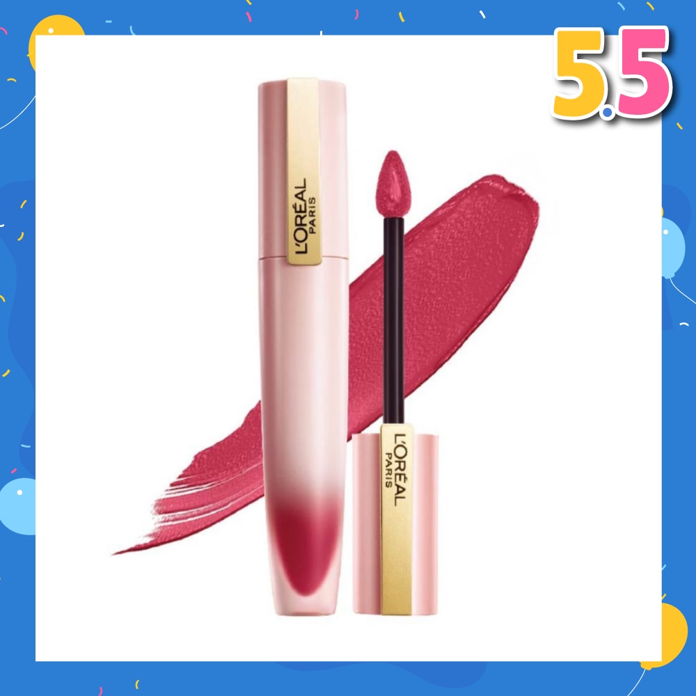 Chiffon Signature Soft Matte Lip Color Liquid Lipstick 225 I Grasp 7ml