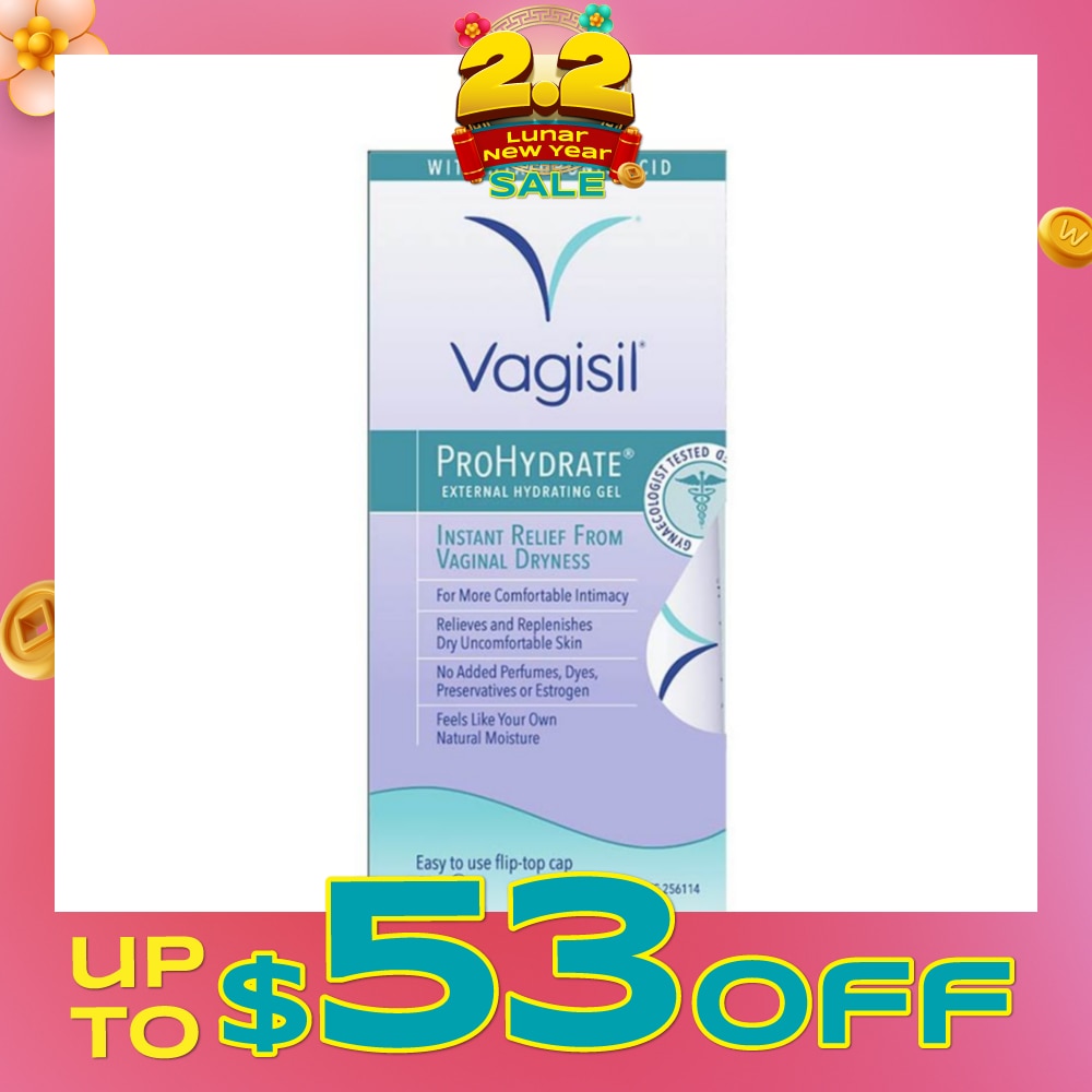 Prohydrate External Hydrating Gel (Relieve & Replenish Dry Uncomfortable Skin) 30g