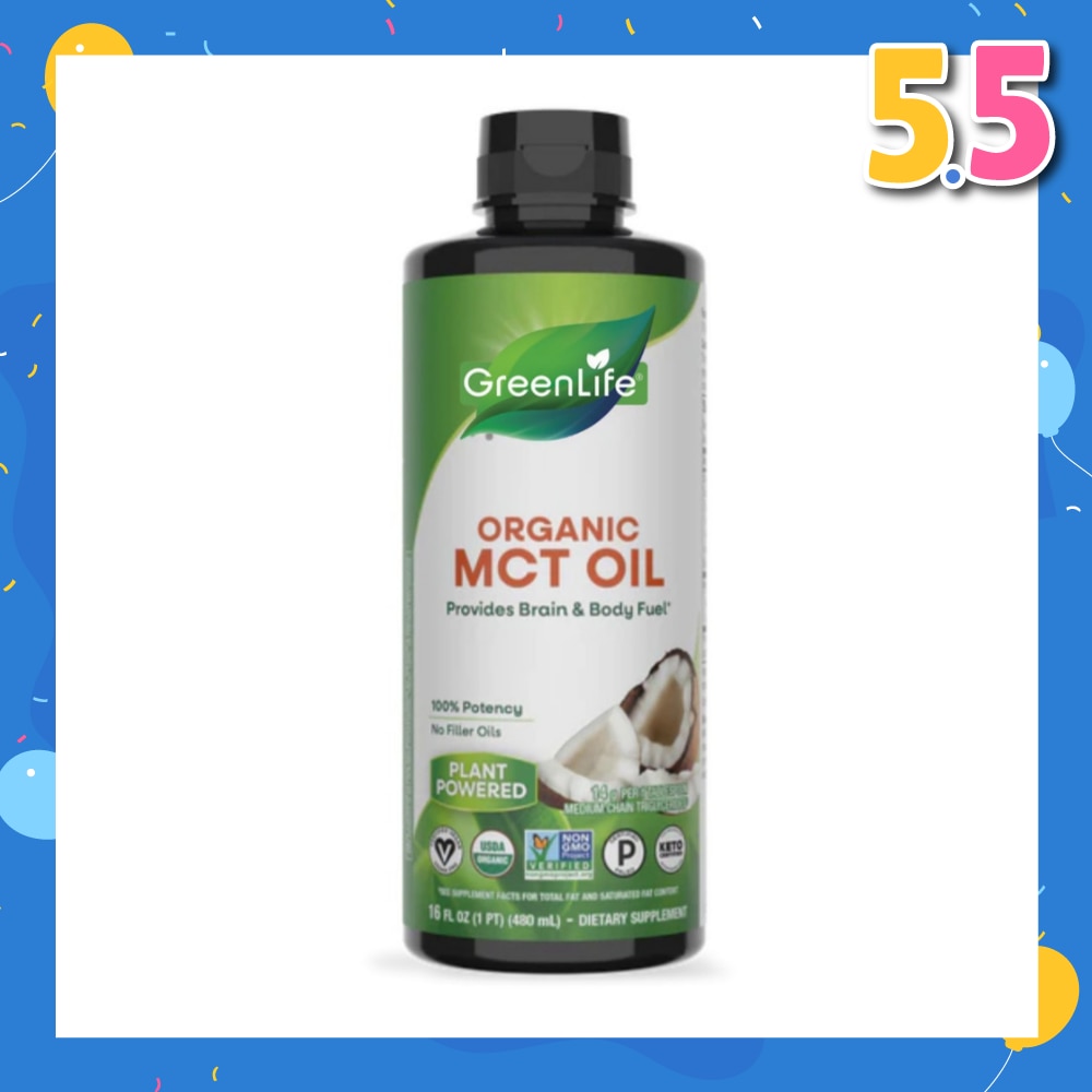 Organic MCT Oil Brain & Body Fuel (Quickly Digest & Convert Energy to Brain & Body) 480ml