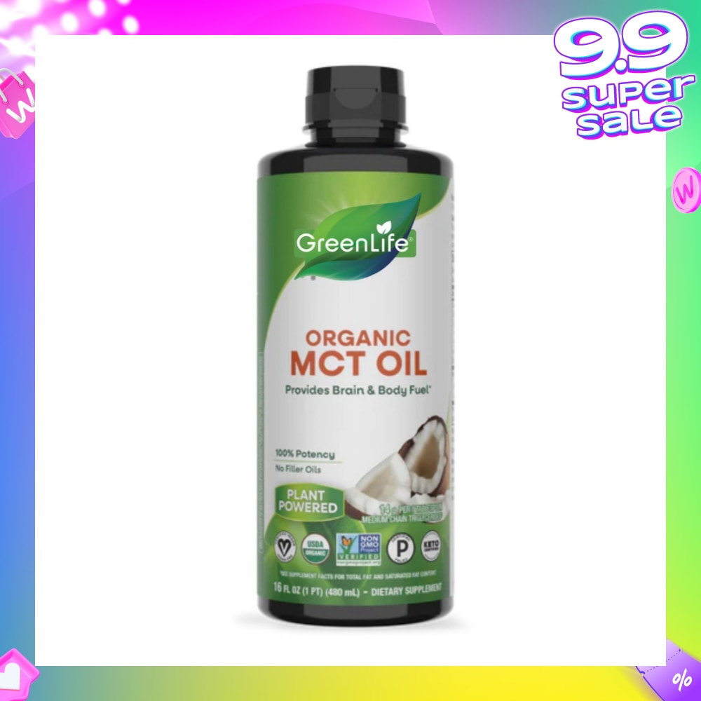 Organic MCT Oil Brain & Body Fuel (Quickly Digest & Convert Energy to Brain & Body) 480ml